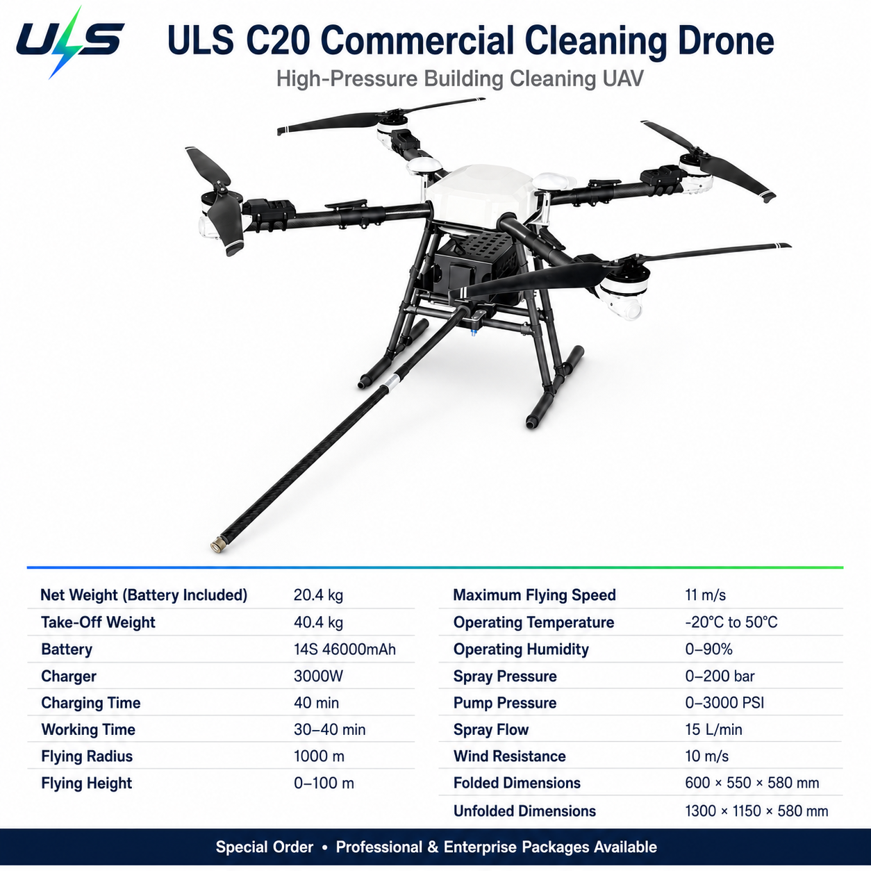ULS C20 Commercial Building Cleaning Drone | 0-100 m High-Rise Cleaning UAV