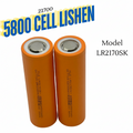 LR2170SK | LISHEN Lithium Ion Battery Cell 21700 5800MAH